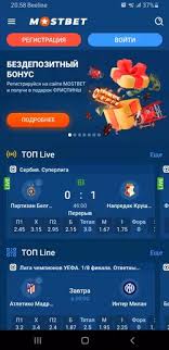 Explore Exciting Betting Opportunities with Mostbet -1026327044 Explore Exciting Betting Opportunities with Mostbet -1026327044