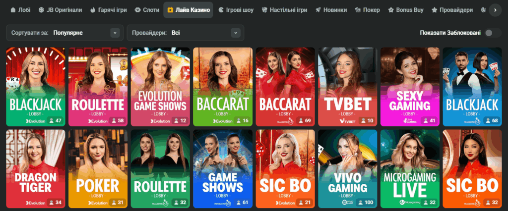 All You Need to Know About JB Casino Your Ultimate Guide