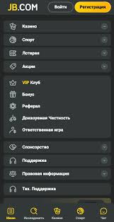 Experience Thrilling Gaming at JB Casino Online -277198263