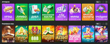 Exploring the World of JB Crypto Casino Your Ultimate Guide to Online Gaming Exploring the World of JB Crypto Casino Your Ultimate Guide to Online Gaming