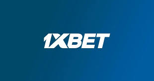 1xBet 카메룬 최고의 온라인 베팅 경험 제공
