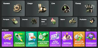 Comprehensive Overview of JB Casino India Gaming Excellence Awaits