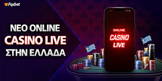 online casino εξωτερικού Πώς να Επιλέξετε το Ιδανικό